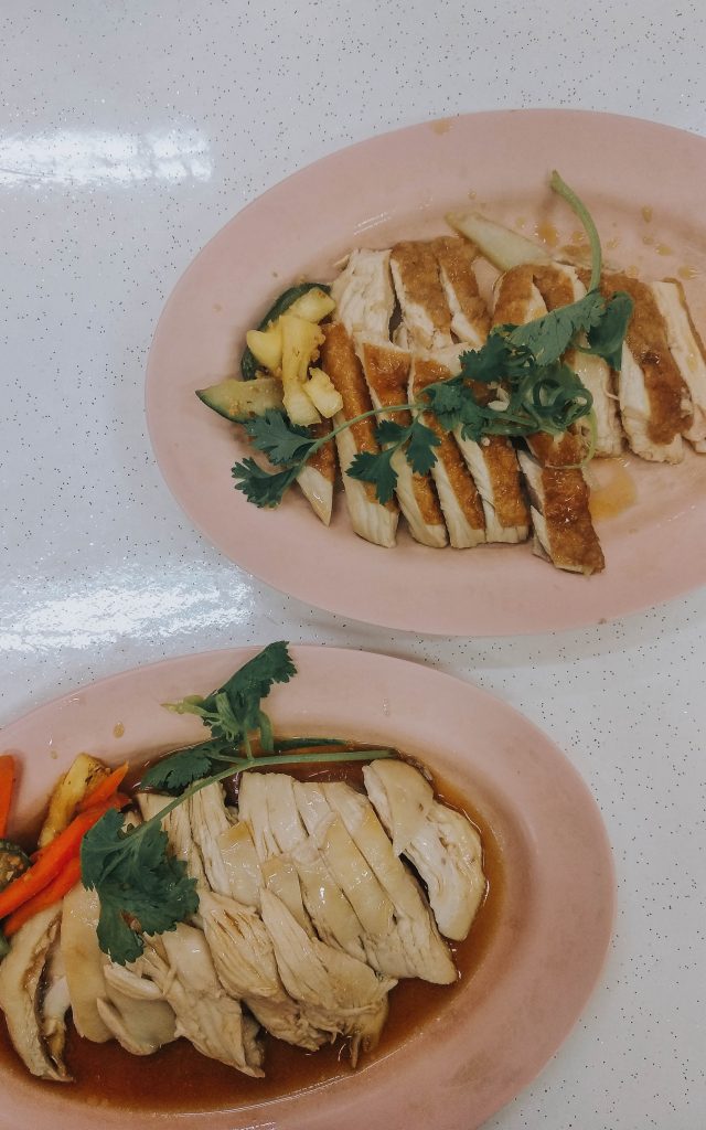 evertop hainanese chicken