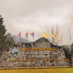 thailand national park